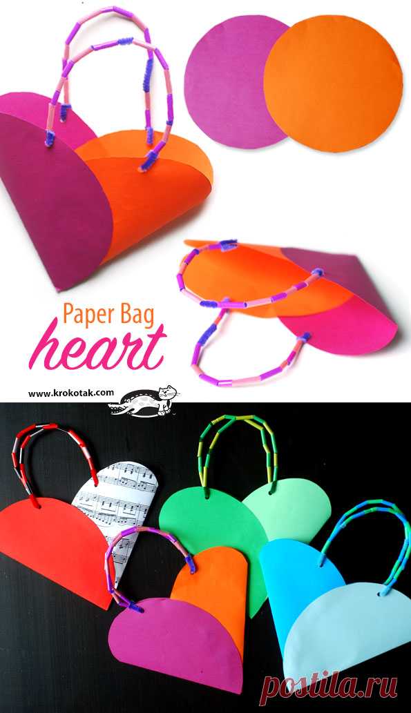 Paper bag – heart | krokotak