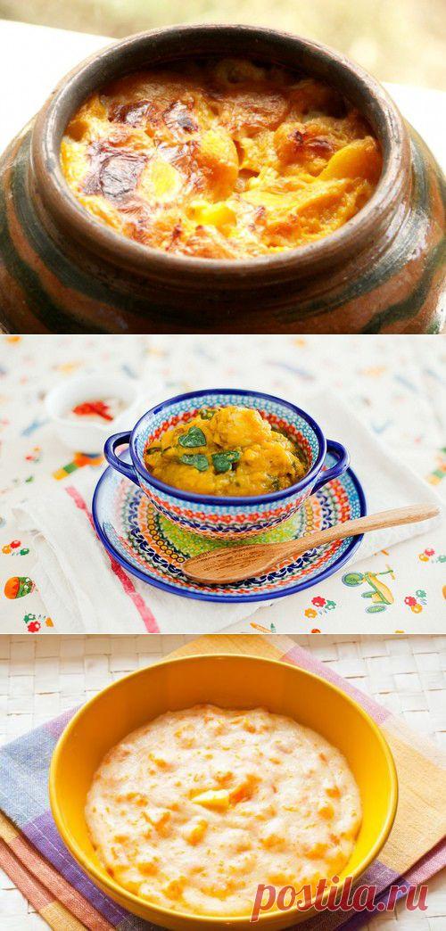 Каша из тыквы - рецепты с фото / Простые рецепты