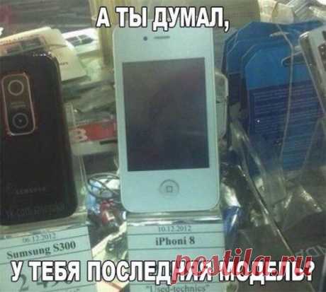 Смешные анекдоты в начале недели (12 шт)