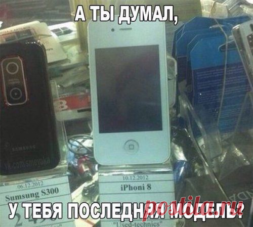 Смешные анекдоты в начале недели (12 шт)