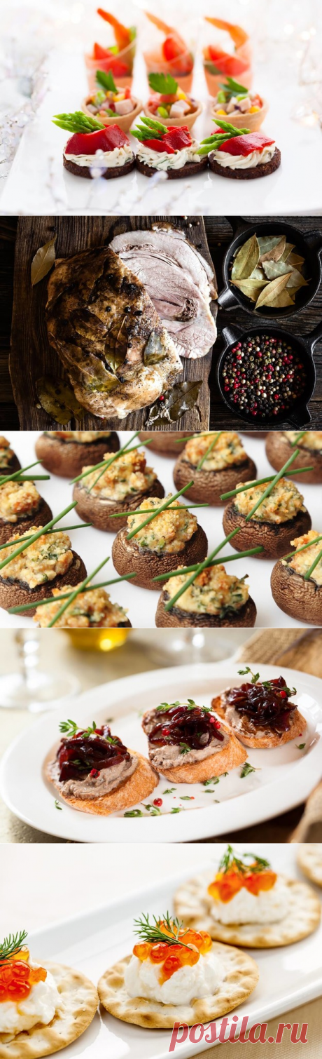 Пять оригинальных закусок к Новому году — Вкусные рецепты