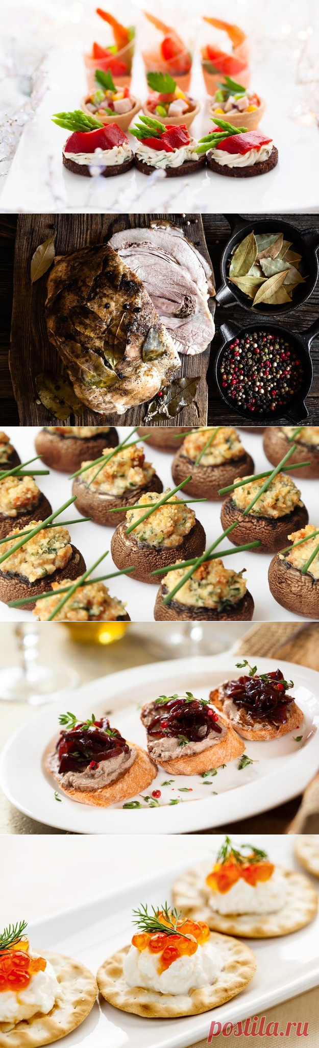 Пять оригинальных закусок к Новому году — Вкусные рецепты