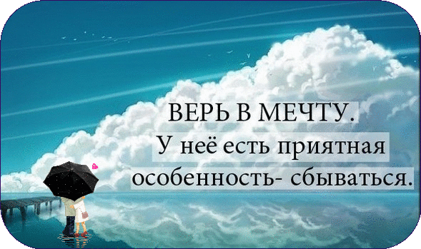 ВНИМАНИЕ!!!!
4 июля пройдет убойный 3-часовой тренинг
«1000 Партнеров через Skype»
Каждый получит возможность получить партнеров уже на следующий день!
Все подробности на странице