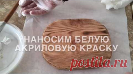 Обжиг Брашинг вживление распечатки МК