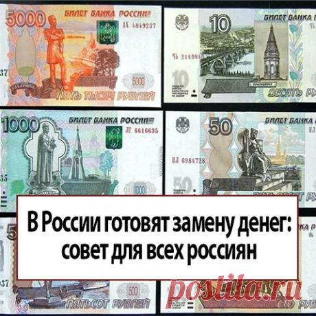 (1) Мой Мир@Mail.Ru