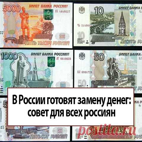 (1) Мой Мир@Mail.Ru