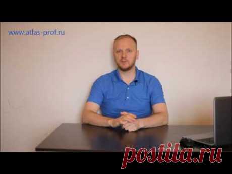 Правка атланта детям с какого возраста и отзывы после процедуры