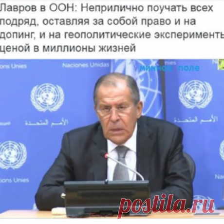 Хорошо сказано