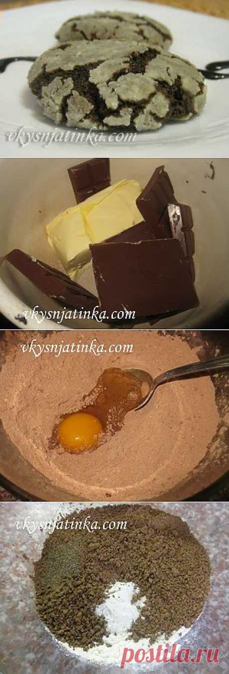 Печенье шоколадные трещинки - пошаговый фото-рецепт приготовления.