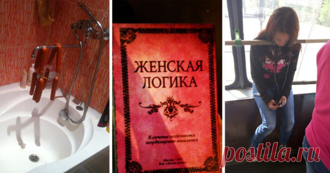 Ничего не предвещало беды, пока женщины не 