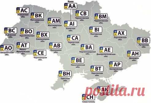 Новини Червонограда та України www.unlnews.net
Забирай на стіну! 
Будеш знати хто звідки приїхав :)