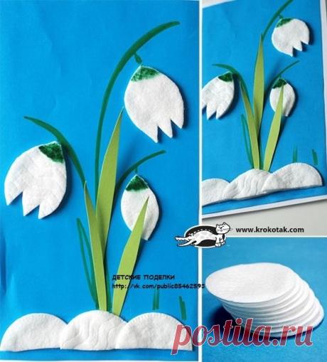 ПОДЕЛКИ ИЗ ВАТНЫХ ПАЛОЧЕК И ДИСКОВ

Сделайте с детьми и примите участие в Международном конкурсе "Волшебство из ватных палочек и дисков" https://ya-odarennost.ru/tekuschie-konkursy/851-ii-mezhdunarodnyj-tvorcheskij-konkurs-volshebstv.html Всем участникам - СЕРТИФИКАТЫ, победителям - ДИПЛОМЫ!

 #аппликация #СайтОдаренность #педагогам