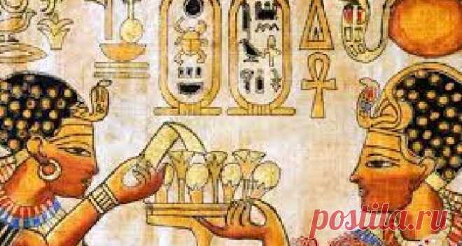 Чудеса античности. Мэнли Палмер Холл. | Верхосвет