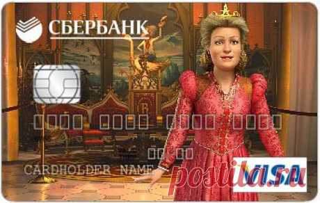 Сбербанк: банк друзей