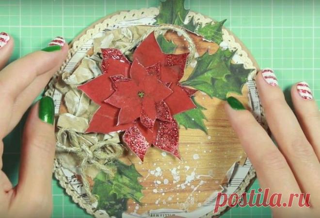 Круглая открытка