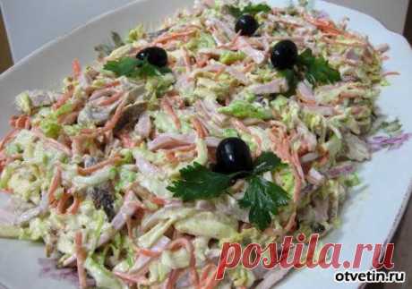 Как приготовить салат "Анастасия"?