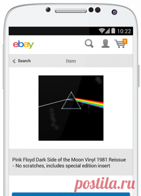 Хотите продать онлайн. Продать на eBay или в любом месте - PayPal