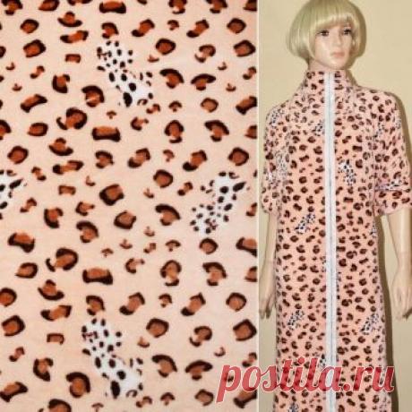 Купить Велсофт-махра персиковая принт леопард ш.190 ткань в Украине в розницу и оптом в интернет магазине