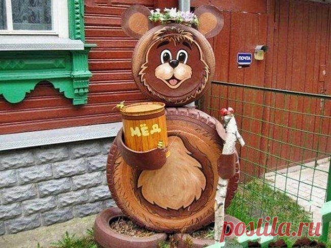 медведь