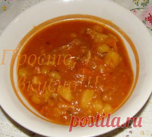 Просто, вкусно!!! сайт кулинарных рецептов приготовления вкусной, полезной и простой в приготовлении пищи.
