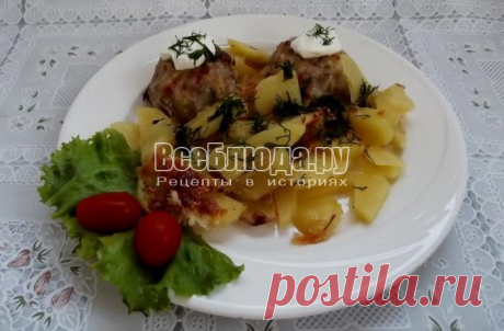 Тефтели в духовке с картошкой, как приготовить быстро и вкусно, рецепт с фото | Все Блюда