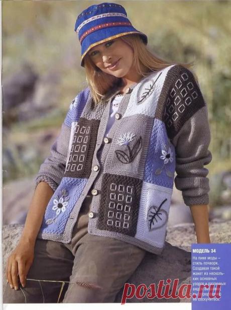 жилеты и кардиганы из бабушкиного квадрата: 2 тыс изображений найдено в Яндекс.Картинках
