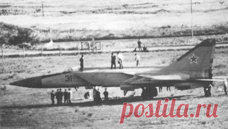 Угонщик МиГов | Хроники записного пенсионера | Яндекс Дзен