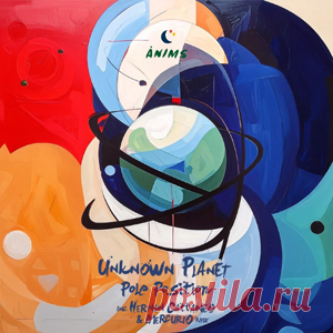 Pole Position - Unkown Planet | 4DJsonline.com