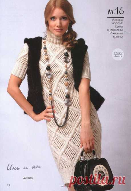 Платье с ромбами | Вязание крючком и спицами