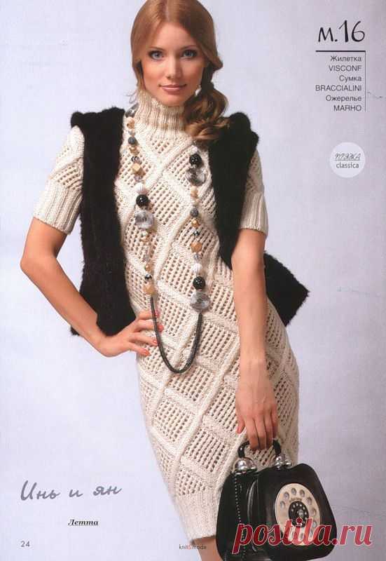 Платье с ромбами | Вязание крючком и спицами