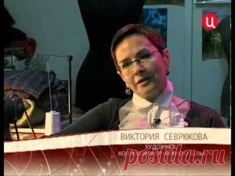 Советское неглиже. Хроники московского быта