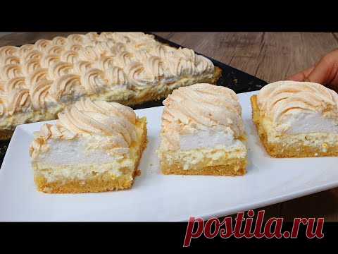 Аромат на весь дом! Самый вкусный ароматный нежный Творожный Пирог/ ХУШБУЙ ОГИЗДА ЭРИЙДИГАН ПИРОГ !