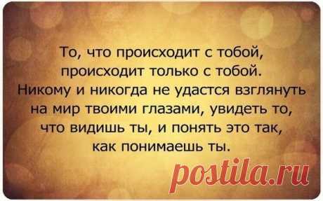 Мой Мир@Mail.Ru