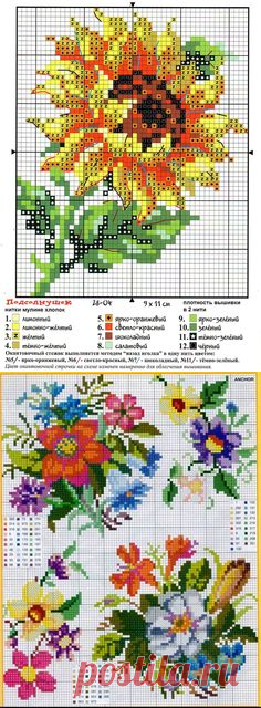 (127) cross stitch | kanaviçe modelleri