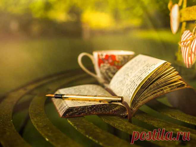 БОЛЬШЕ ЧЕМ СЛОВА «Письмо мужчине, который не захотел меня»