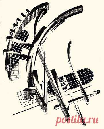 АРХИТЕКТУРНЫЕ ФАНТАЗИИ 1925-1933 гг. Архитектор-художник Яков Чернихов | Мой блог