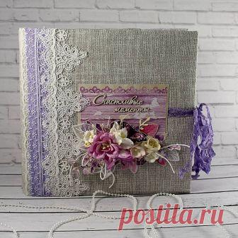 Альбом под заказ.Фотоальбом на день рождения 