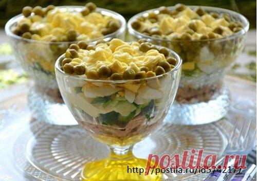 САЛАТ "АППЕТИТНЫЙ"