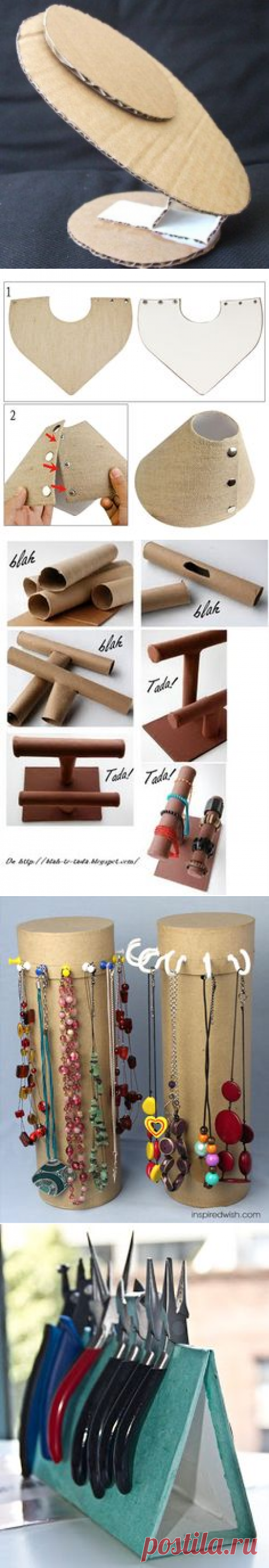 Pinterest: инструмент для поиска и хранения интересных идей