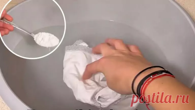 Добавляю 2 столовые ложки в воду и замачиваю белые вещи. Через 15 минут желтизна и пятна исчезают без отбеливателя! | Ирина Полянская | Пока муж на работе ✅ | Дзен