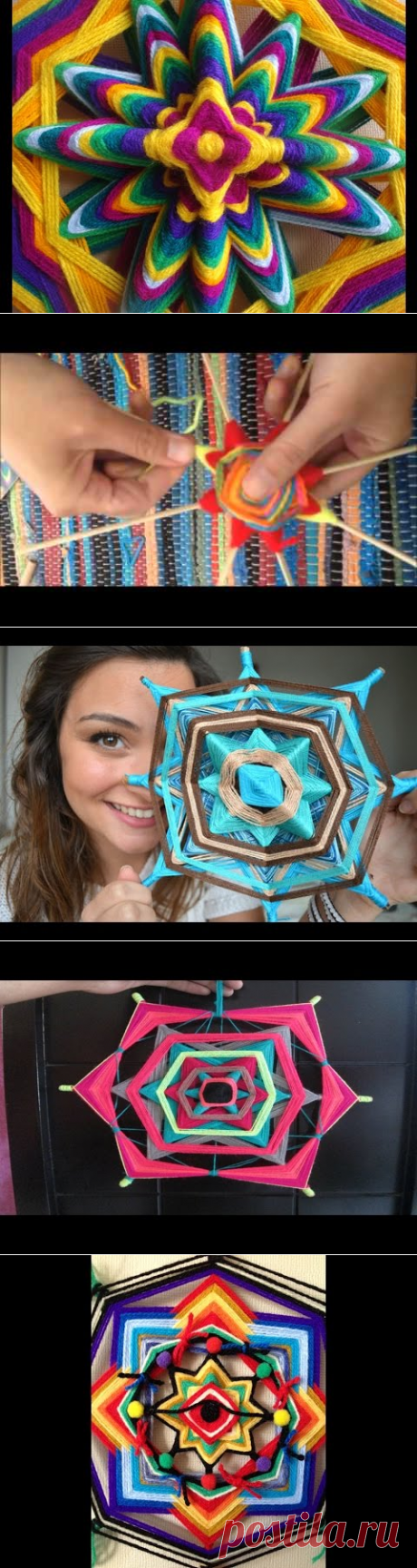 como hacer puntas en mandalas tejidos - YouTube