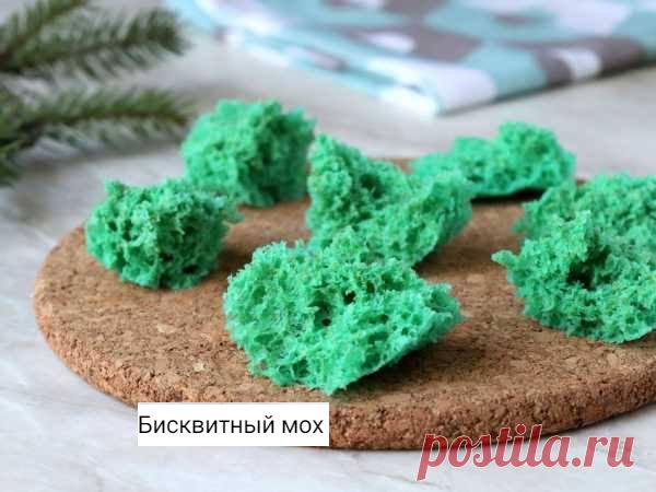 Яйцо куриное - 1 шт.
Мёд - 30 г
Мука пшеничная - 25 г
Разрыхлитель - 5 г
Сахар - 10 г
Зелёный краситель - 1 капля
1)В подходящую ёмкость вбить куриное яйцо, добавить сахар и жидкий мёд.
2)Тщательно размешать до однородного состояния.
3)Добавить немного пищевого красителя (у меня - гелевый). От количества использованного красителя будет зависеть насыщенность готового бисквита.
4)Получившуюся смесь взбить миксером на средней скорости в течение 1-2 минут.
5)После чего добавит...