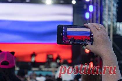Россиян предупредили о мошенничестве в преддверии Дня России