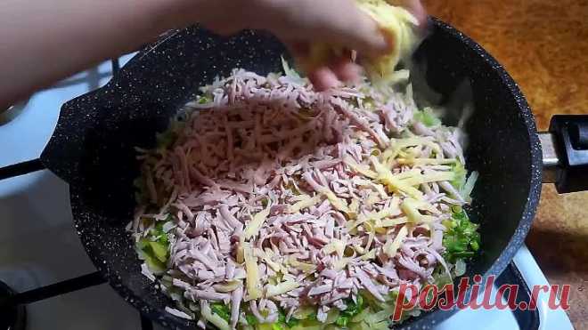приготовьте это чудесное блюдо!