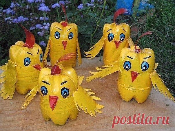 ПОДЕЛКИ ДЛЯ ДАЧИ ИЗ ПЛАСТИКОВЫХ БУТЫЛОК