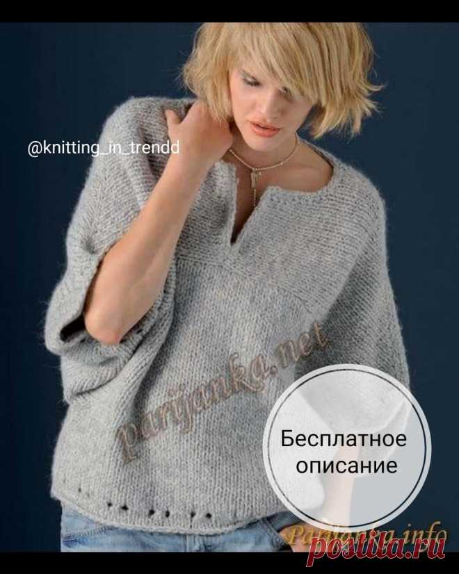 Photo by knitting_in_trendd on November 06, 2020. На изображении может находиться: один или несколько человек и текст.