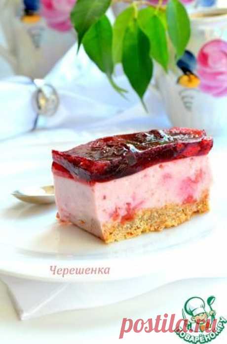 Вишнево-йогуртовые пирожные - кулинарный рецепт