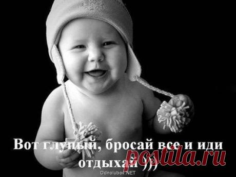 Фотомонтаж