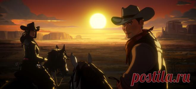 Что, если...1872? (2024)