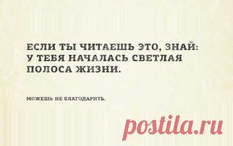 (7) Facebook